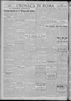 giornale/TO00185815/1922/n.31, 4 ed/004